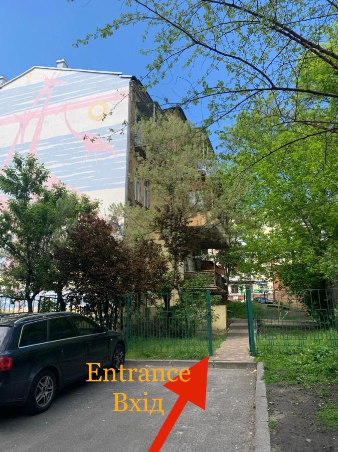 Underground Hostel Kiev Exterior foto